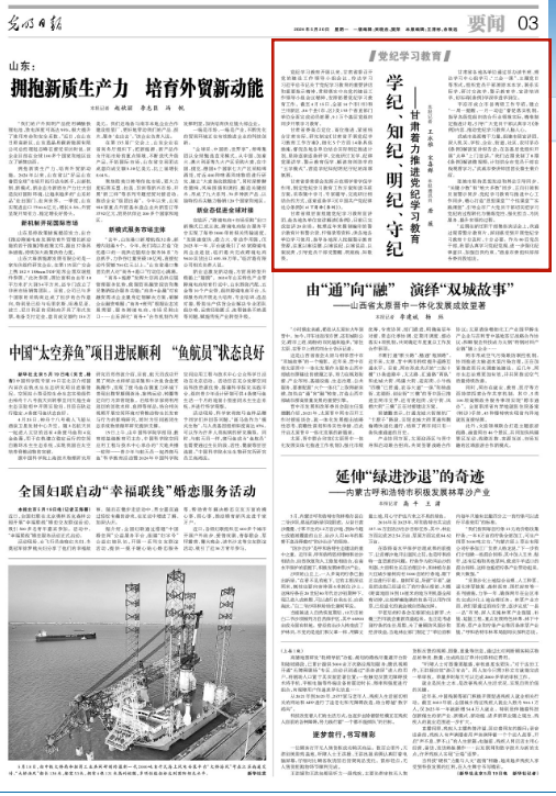 FE4F2893-657D-4256-BBD6-B12F1F0FB31D.png