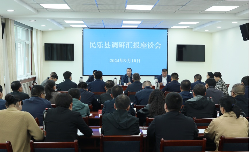 景书记调研座谈会-发_副本33.jpg