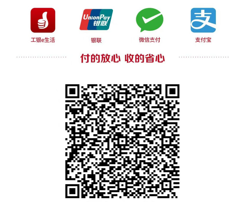 图片1_副本.png