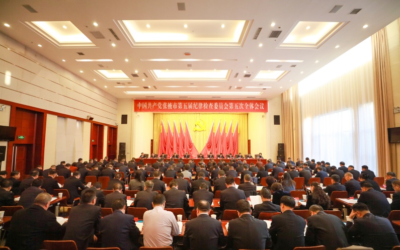 1开幕第一次会议大全景_副本.jpg