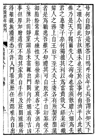 wKinm2fJ_P6ARzh5AAOwzH3ScJg634.jpg