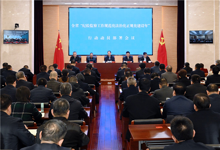 微信图片_20250317160501.jpg