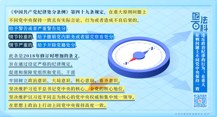 W020250401559551209885.png
