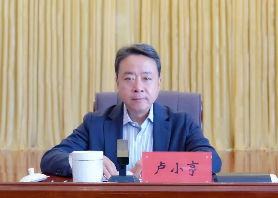 全市巡察工作会议2f_l.jpg