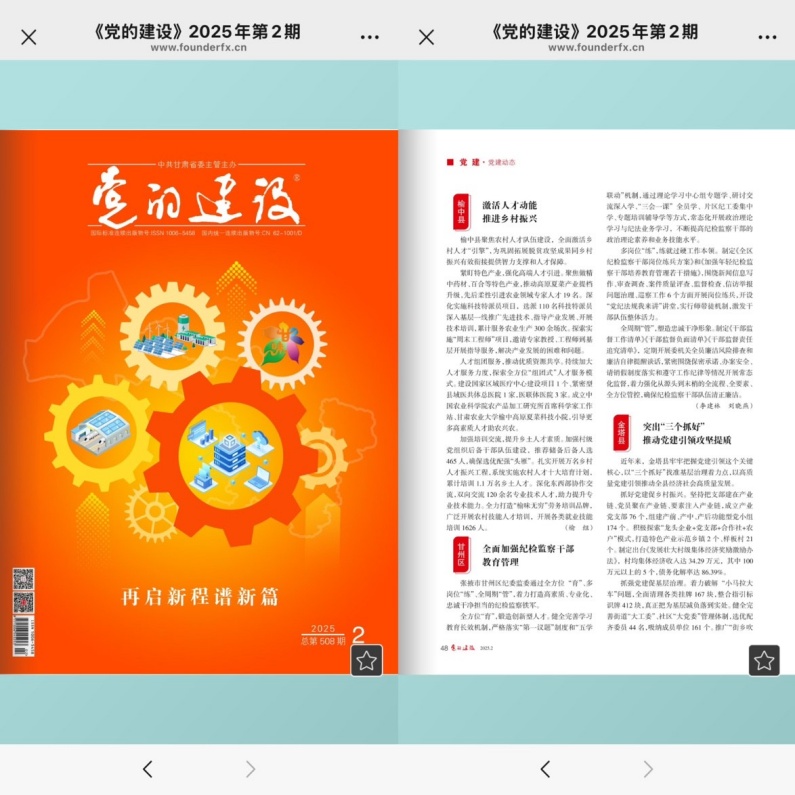IMG_2434.HEIC.JPG_副本.jpg
