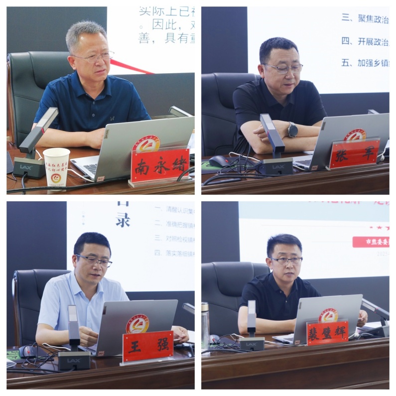 南主任拼图11_副本795.jpg