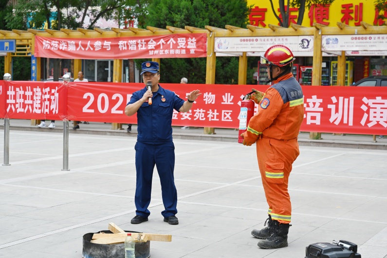 DSC_8309_副本_灭火现场演示副本795.jpg