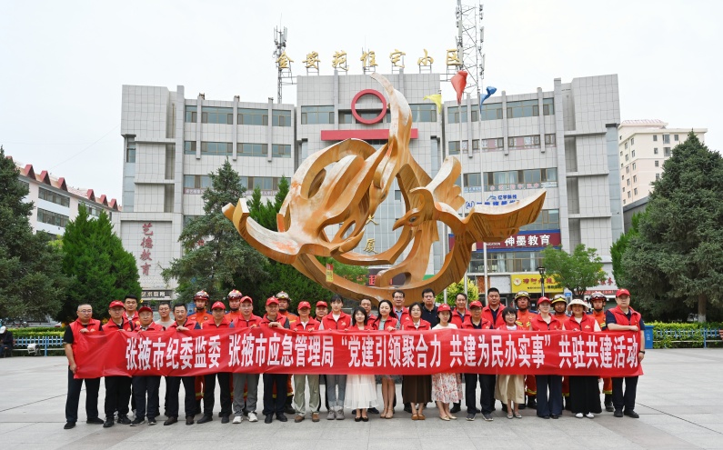 DSC_8377_副本_合照副本795.jpg