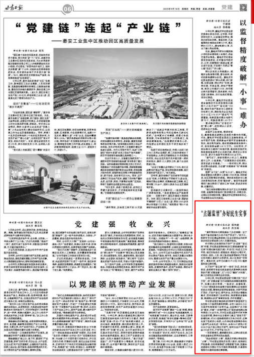 96BDBF83-C9A8-4715-A775-74D2041DD57C.png