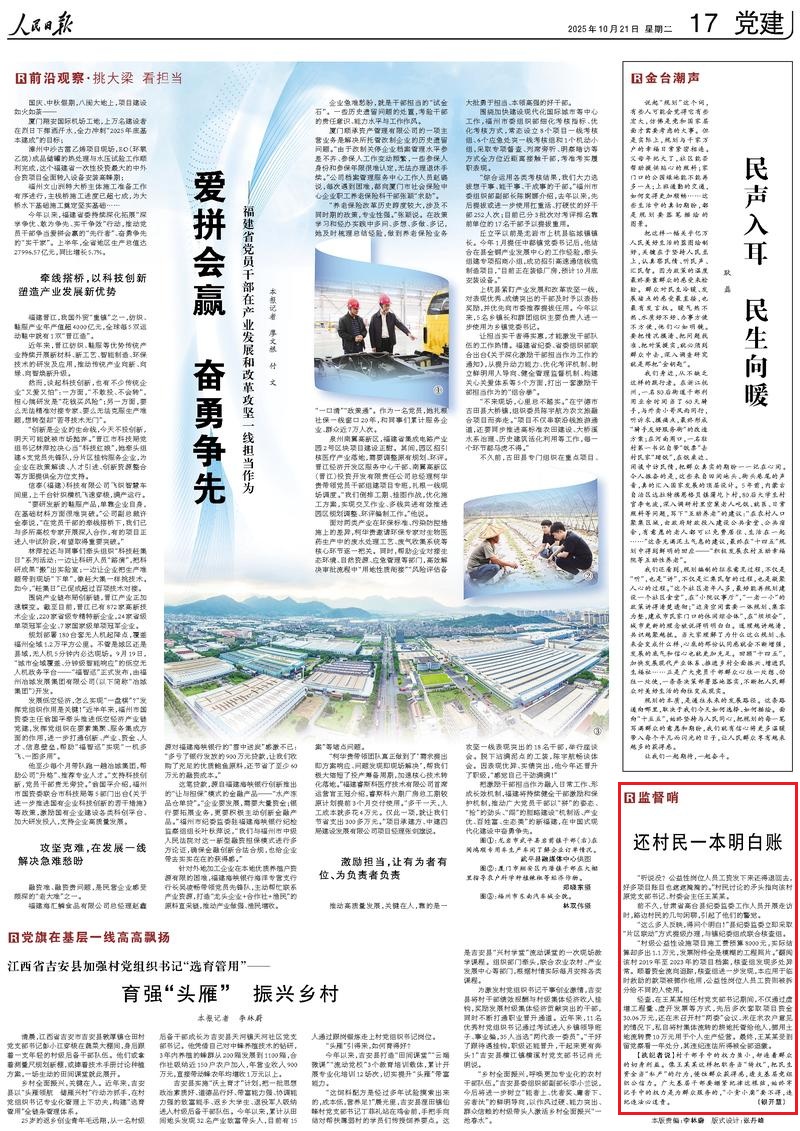 1761016211240698.jpg 1761016211240698.jpg