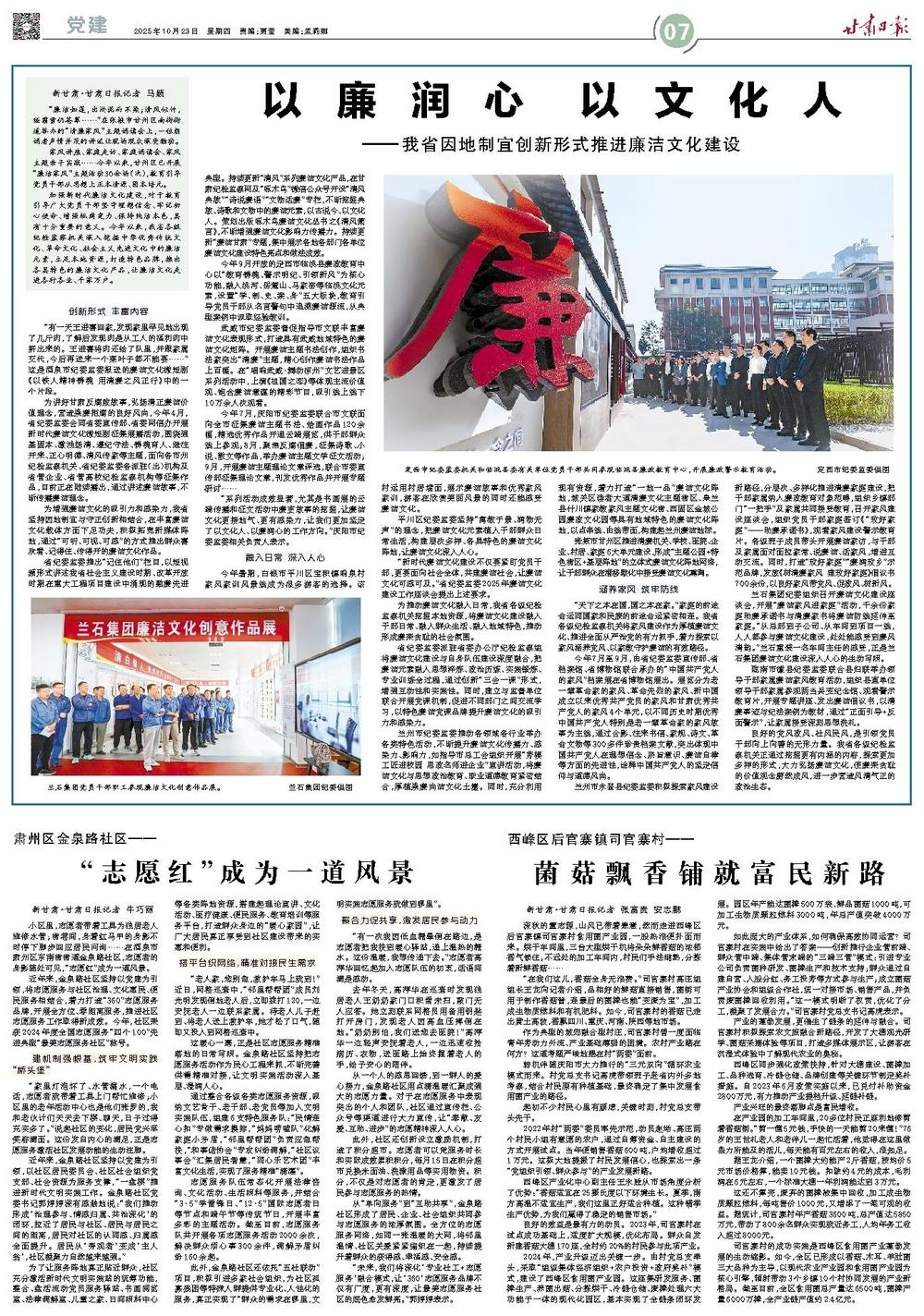 1761172873933918.jpg 1761172873933918.jpg