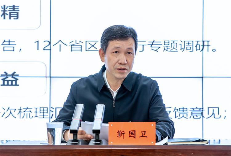 1762393095635708.jpg 11月5日,甘肃省委常委、省纪委书记靳国卫在古浪县纪委监委机关宣讲党的二十届四中全会精神。.jpg