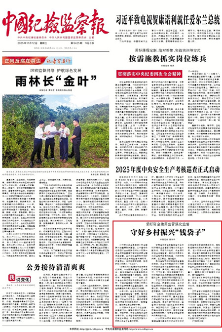 1762906725958071.jpg wKinmmkTe2uAEYRZAAupTLnfxNw478.jpg