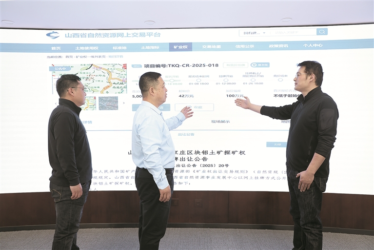 1766616692624506.jpg 1766616692624506.jpg