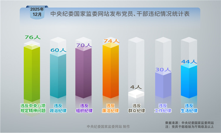 1767742446704446.jpg 33.jpg