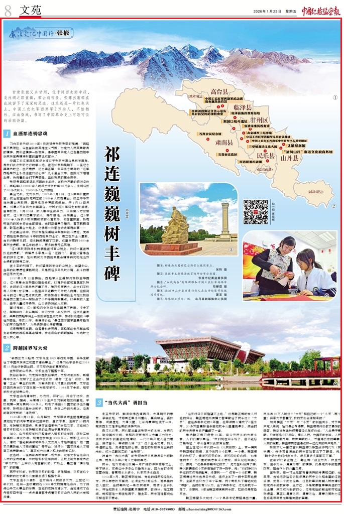 1769127193815074.jpg 1769127193815074.jpg