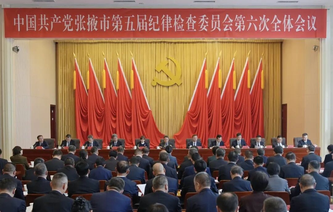 1770209061133570.jpeg 85b8abc534ad4a338ea1e430df4115af.jpeg