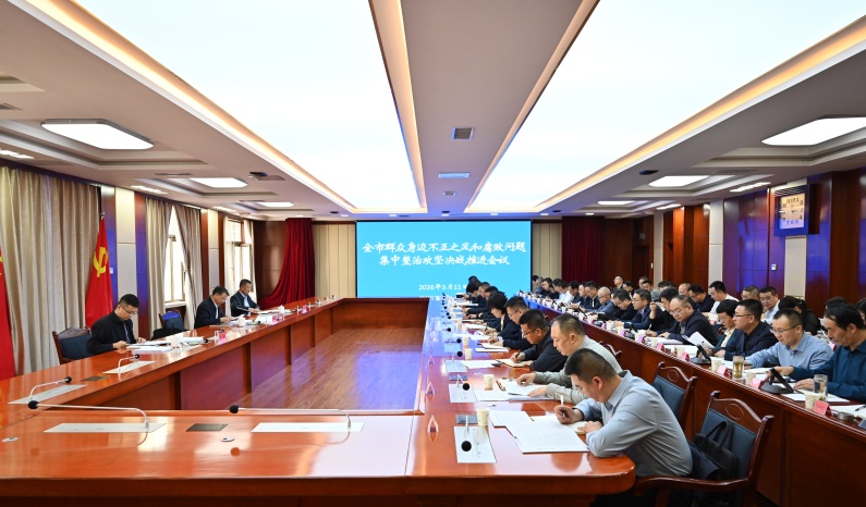 1773564435273768.jpg DSC_3877_副本-795.jpg