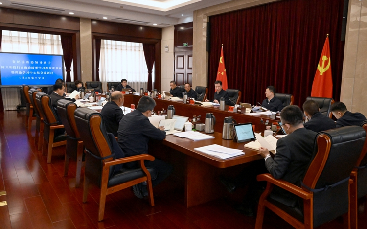 1775118112803231.jpg 12121.jpg