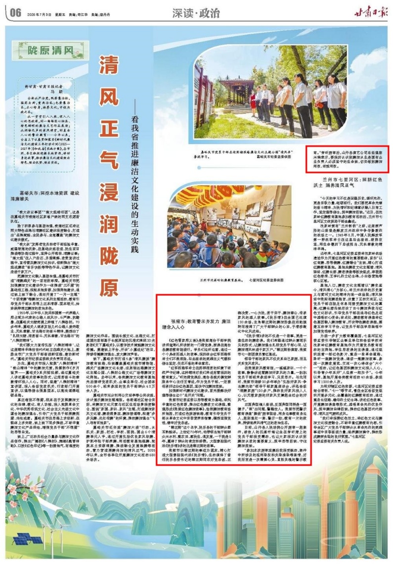 1783307485134246.jpg a5-d660b5ae9850_副本.jpg