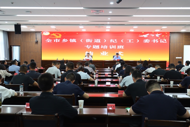 结业式 (3)_副本.jpg