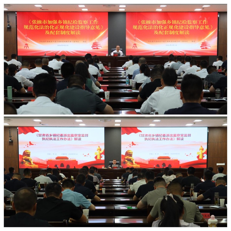 图5_副本.jpg